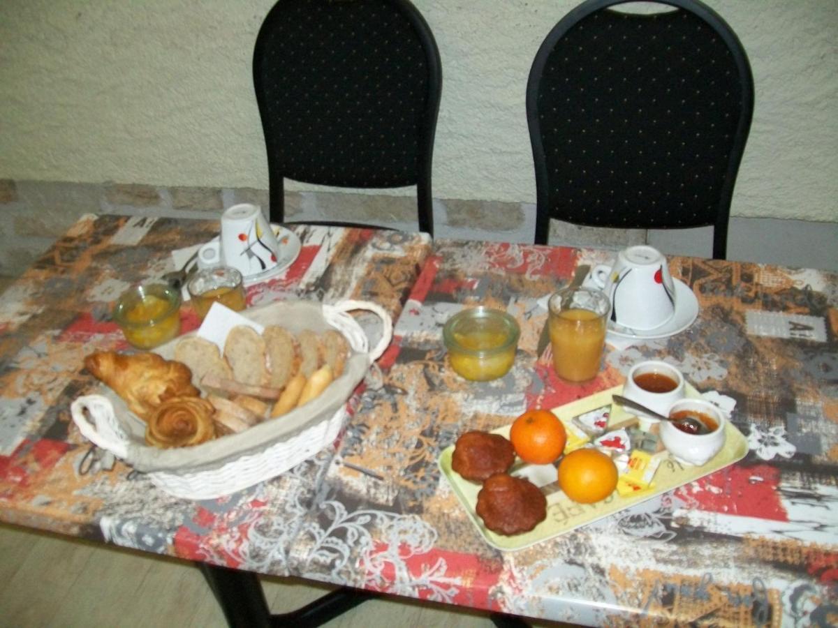Hotel Au Charme Du Levat Saint Paul de Loubressac Экстерьер фото